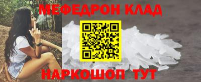 дистиллят марихуана Тара