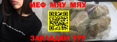 mdma Тверь