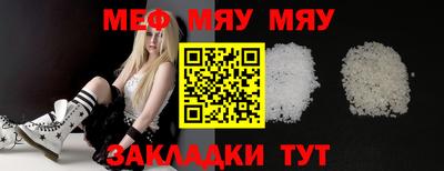 mdma Тверь