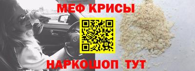 дистиллят марихуана Тара