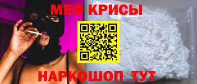 mdma Тверь