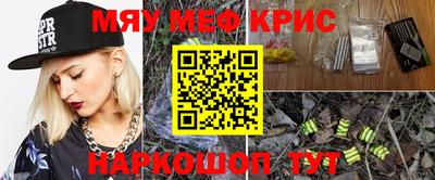 дистиллят марихуана Тара