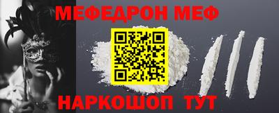 гашиш Татарск