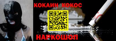 гашиш Татарск