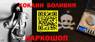 mdma Тверь