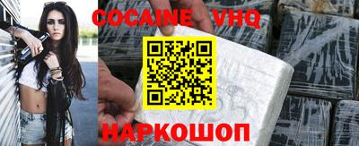 гашиш Татарск