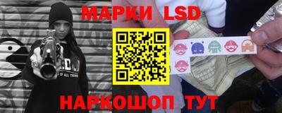 гашиш Татарск