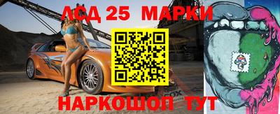 дистиллят марихуана Тара