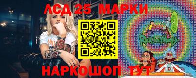 дистиллят марихуана Тара