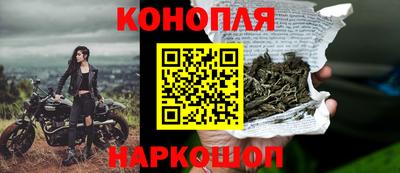 гашиш Татарск