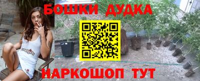 гашиш Татарск