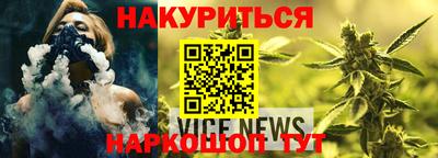 гашиш Татарск