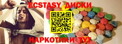 дистиллят марихуана Тара