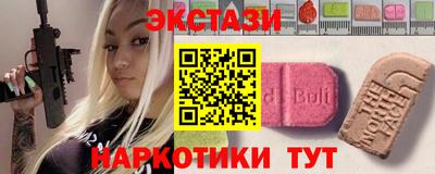 гашиш Татарск