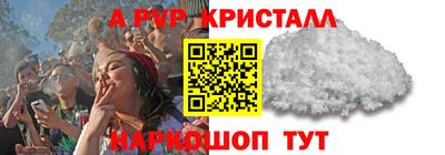 mdma Тверь