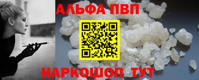 mdma Тверь