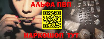 дистиллят марихуана Тара