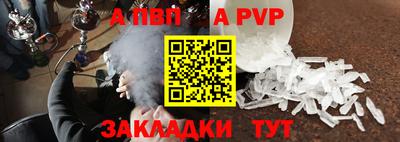 mdma Тверь