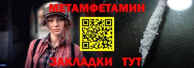 mdma Тверь