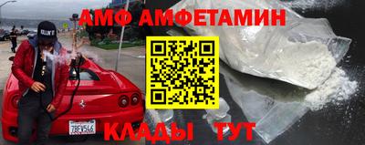 дистиллят марихуана Тара