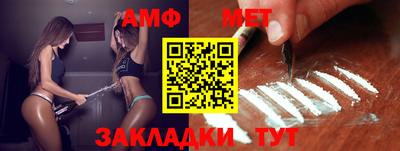 гашиш Татарск