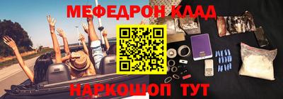 mdma Тверь