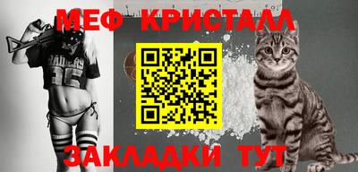 дистиллят марихуана Тара