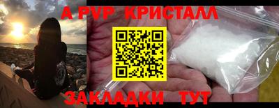 mdma Тверь