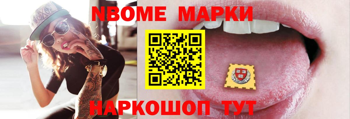 Москва  Лсд 25 экстази кислота  Вход с VPN  Лсд 25 экстази ecstasy 